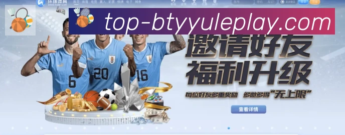 实时数据中心